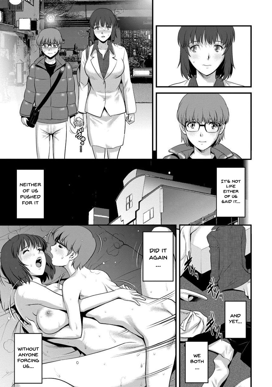 Hentai Manga Comic-Wife And Teacher Main-san 1-Chapter 6-15